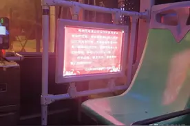 全国唯一，山东全省60岁以上老人不分户籍和居住地免费乘坐公交图片