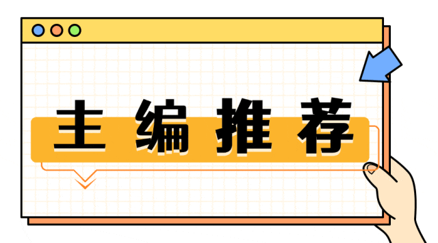 暖文抢鲜看|劳动者与山水之美