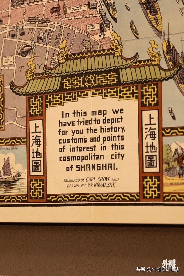 木棉花凯悦臻选落子上海世博，用艺术脉络解读城市