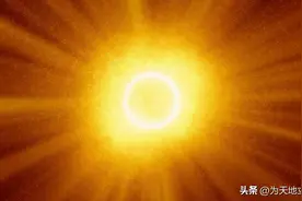 民国教育体制下的鲁迅兼课及新文学传承图片