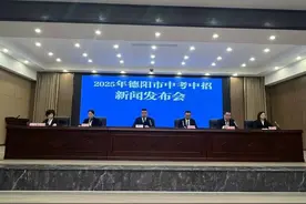 四川德阳出新规！被认定为“校园欺凌”的学生 升学有影响图片