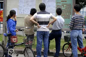 普工的天花板，华为招普工要求中专学历，最高9500元，你愿意去吗图片