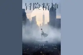 毛不易、莫文蔚、凤凰传奇……2025年，这些明星都要来苏州开演唱会！图片