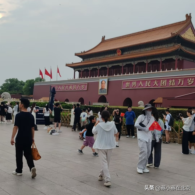 2025年7月13日，北京天安门广场上的真实场景画面，想来的看看吧