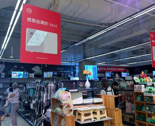 关店200多家，半年亏损8亿，永辉超市“胖改”计划失败了么？