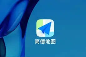 手机无网也可以正常导航了，方法简单易学，再也不怕流量用超了图片