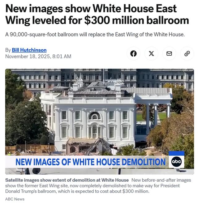 特朗普给自己第一年的经济成绩打几分