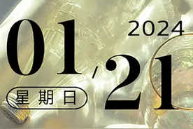 日签：你本来就很可爱图片