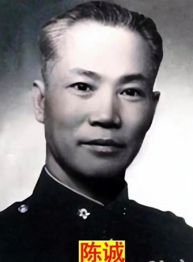 蒋介石败逃台湾之前，台湾由谁在掌管，为啥会心甘情愿拱手奉上？
