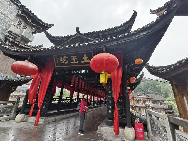 乘着高铁游湘西（4）