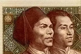 第四套人民币1980年1角收藏特点和市场估值图片