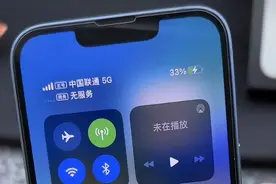 为什么不建议新手使用iPhone卡贴机双卡？15系列内置双卡等于坐牢图片