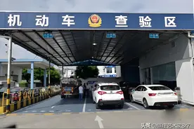 审车需要带什么证件和资料，你知道吗？别忘带了，多跑冤枉路图片