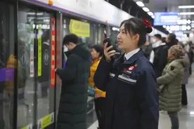 沈阳地铁开启“春节模式”，运营组织有调整！图片
