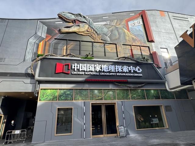 一路生花！世界级旅游目的地“崛起记”