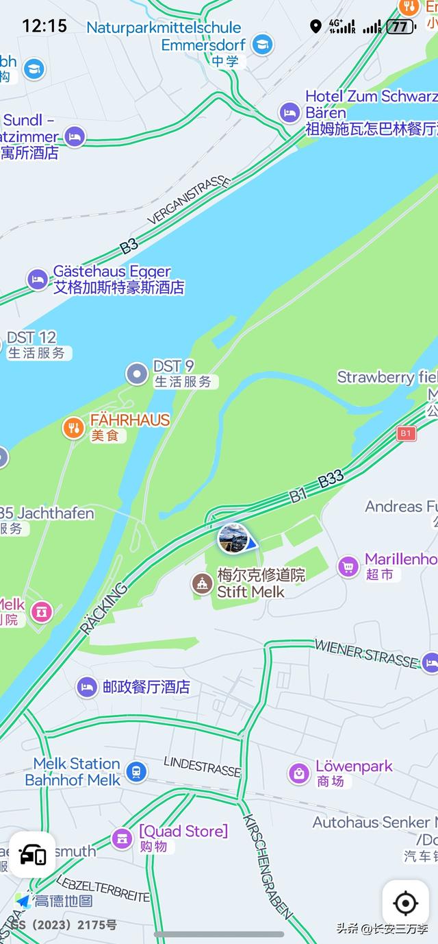 欧洲行第7天：参观世界文化遗产梅尔克修道院，逛维也纳和美景宫