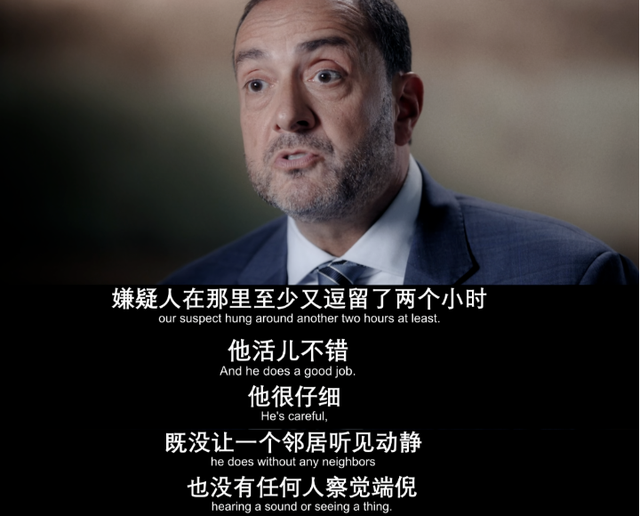 我怀疑，这部片来自暗网