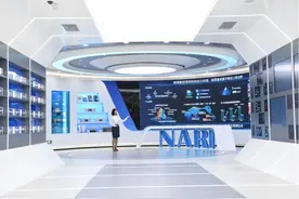 能源安全新战略｜大国重器③：从南瑞集团看我国守牢电网安全生命线图片