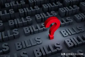 被各路自媒体鼓吹“大放水之年”的2025年说法：靠谱，还是忽悠？图片