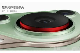 300709精研科技：可伸缩摄像头，华为P70最大卖点图片