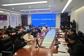 心动了，应届大学生可免费住一年！贵安新区人才政策诚意满满图片
