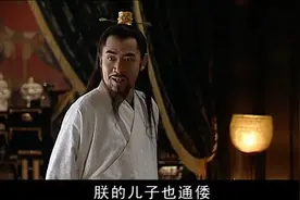 嘉靖为什么要倒严？血书事件成了压死严党的最后一根稻草！图片