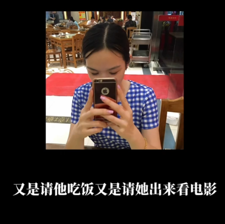 河南小伙娶大9岁领导，女方买房买车当上门女婿，每月零花钱一万