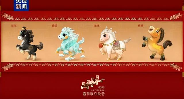 不到2天，央视2次发文宣布春晚新动作	，网友：这次终于要听劝了