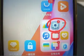 接到的骚扰电话太多？教你一招，一个骚扰电话也打不进你手机！图片
