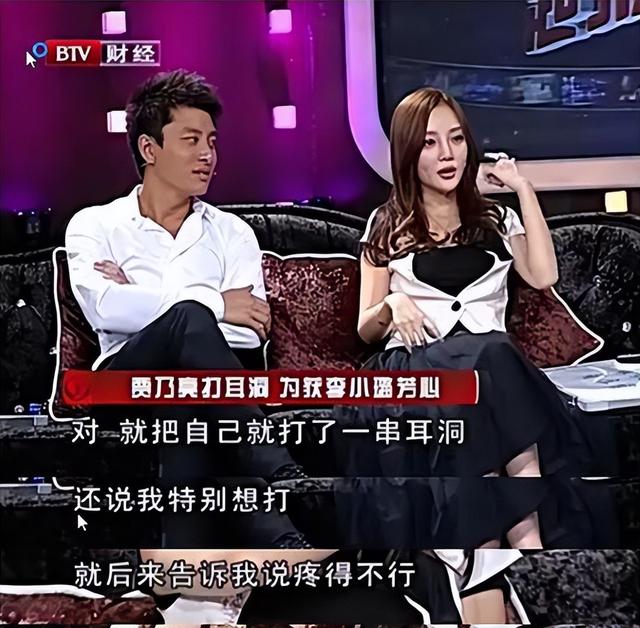 李小璐也没想到，自己辛苦养大的女儿甜馨，竟给贾乃亮做了"嫁衣"