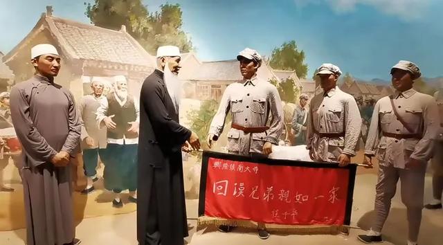 六盘山红军长征纪念馆