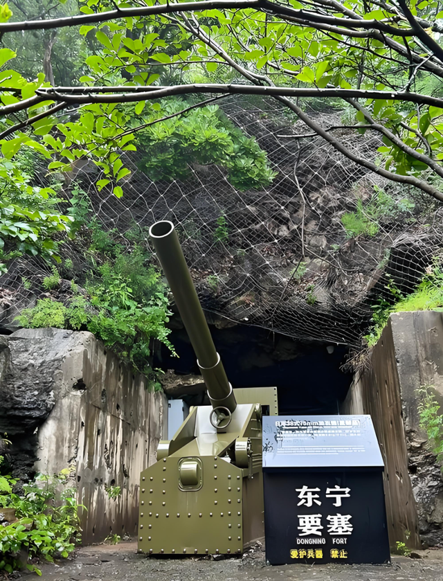 黑龙江东宁要塞红色旅游全攻略