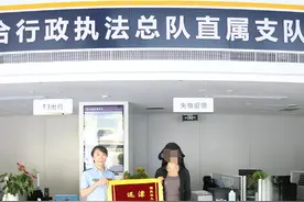 40余条轨迹“抽丝剥茧” 重庆交通执法人员帮乘客寻回失物图片