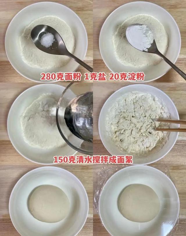 冬至吃饺子！酸菜和白菜先让让，3种“鸿运馅”福日最香，别错过