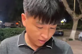 山东老板打包后续！收到多笔转账，老板发声，网友：山东人真仗义图片