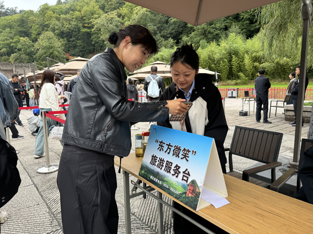 国庆第二天，麦积山迎来长假首轮客流高峰