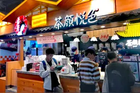 赴港上市，开放加盟？茶颜悦色：没有，目前都没有图片