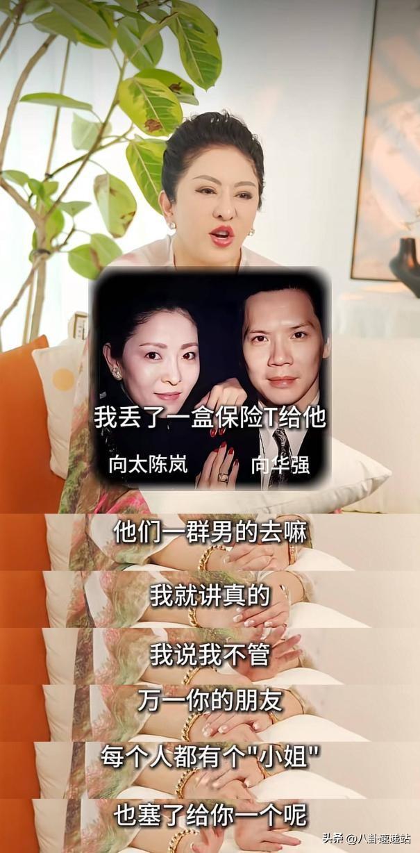 比陪睡陪玩还可怕地出现了，继岳云鹏之后，又一女星曝料潜规则