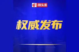 换季！荆州机场冬春航季航班时刻表出炉图片