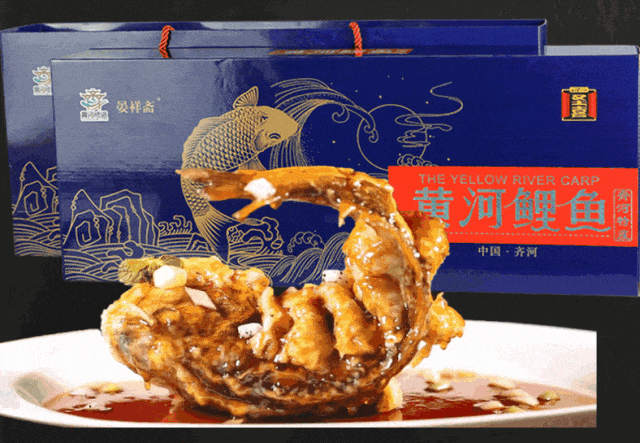 济南出发高铁0.5小时直达！沿着黄河，遇见齐河！