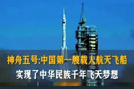 谢邀，人在太空，正在出舱，警报响了……图片