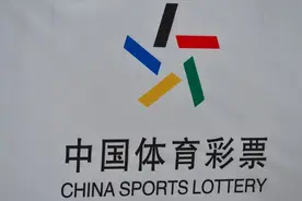 2025年体彩超级大乐透8.8亿元派奖活动图片