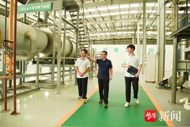 建行南京分行：以金融力量锻造“创新力”图片