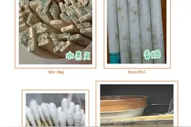 广州连续59天仅7天无雨，湿度计爆表，整个家里都在发霉！图片