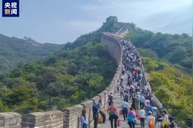 两节期间八达岭长城早6时可登城！夜长城连续8天开放图片