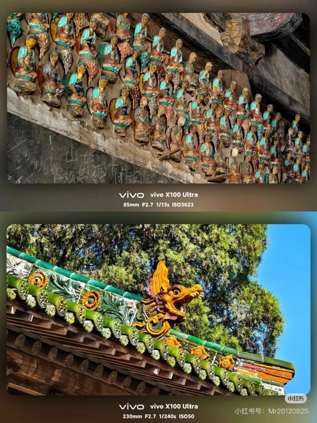 腾讯新闻三度聚焦！长治这座古建你逛过吗？