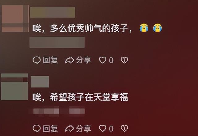 天塌了！安徽11岁男孩王志梁去世，父亲抱回家不放手，死因曝光
