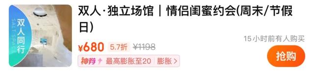 不想被调教了，终于有人教我怎么玩了？