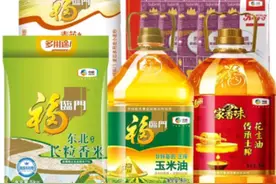 走亲访友带什么礼物最合适图片
