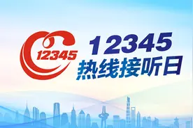 济南水质指数稳居全省前列，小清河（济南段）入选省级美丽河湖优秀案例图片